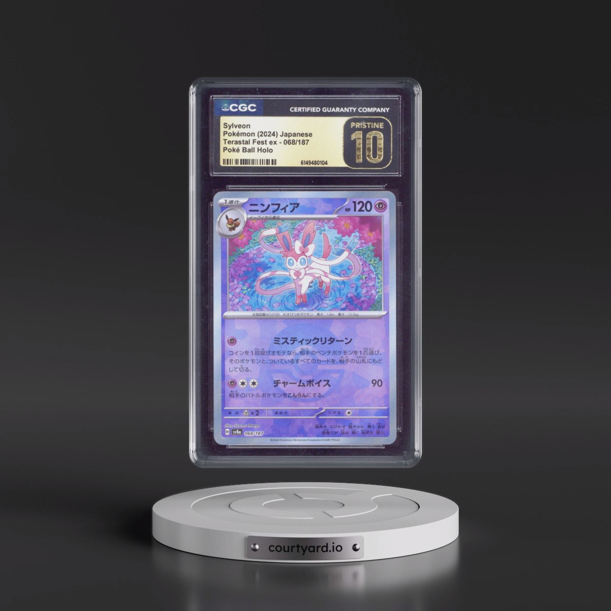2024 High Class Pack: Terastal Fest ex - sv8a #068/187 Sylveon - Poké Ball Holo (CGC 10 PRISTINE)