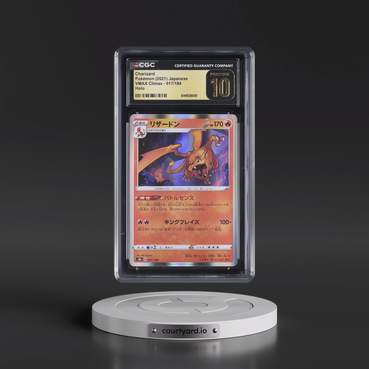 2021 VMAX Climax #017/184 Charizard - Line Holo (CGC 10 PRISTINE)
