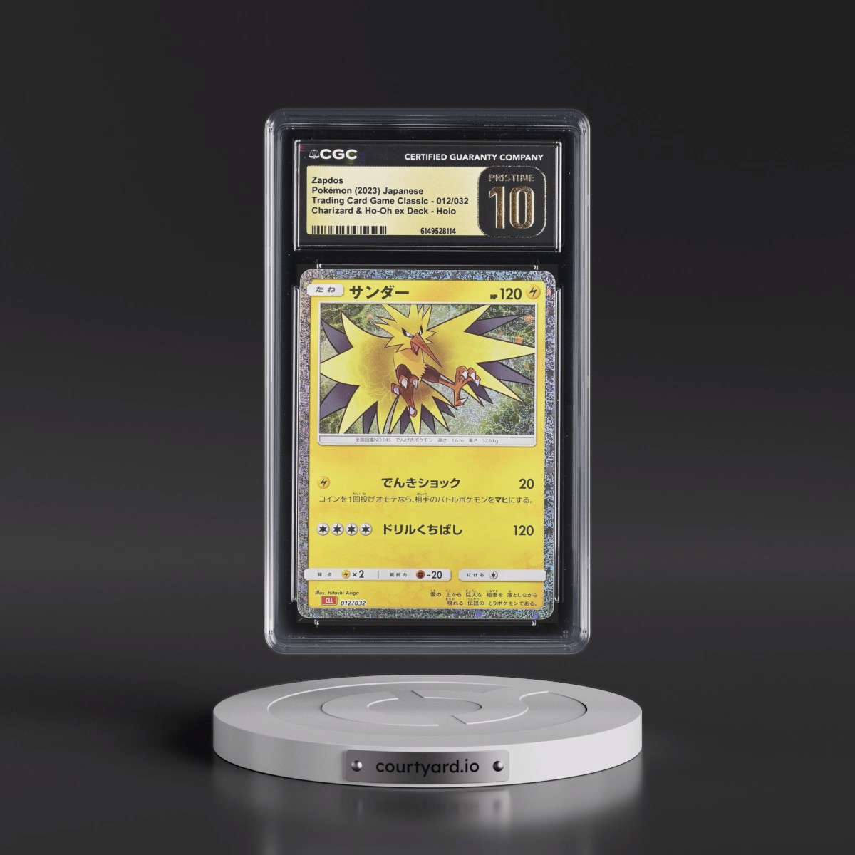 2023 Trading Card Game Classic - CLF, CLL, CLK #012/032 Zapdos - Charizard & Ho-Oh ex Deck - CLL Holo (CGC 10 PRISTINE)