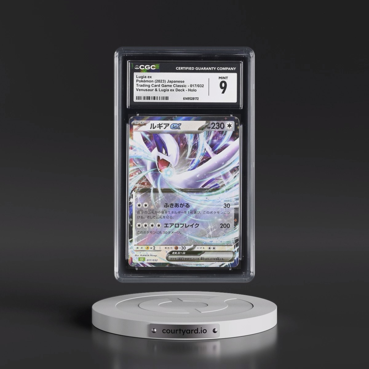 2023 Trading Card Game Classic - CLF, CLL, CLK #017/032 Lugia ex - Venusaur & Lugia ex Deck - CLF Holo (CGC 9 MINT)