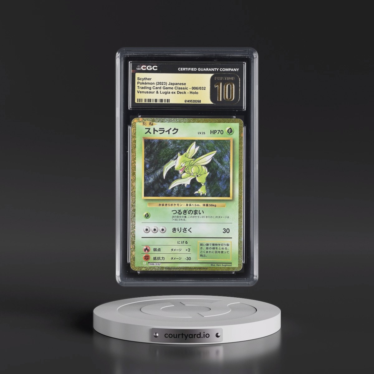 2023 Trading Card Game Classic - CLF, CLL, CLK #006/032 Scyther - Venusaur & Lugia ex Deck - CLF Holo (CGC 10 PRISTINE)