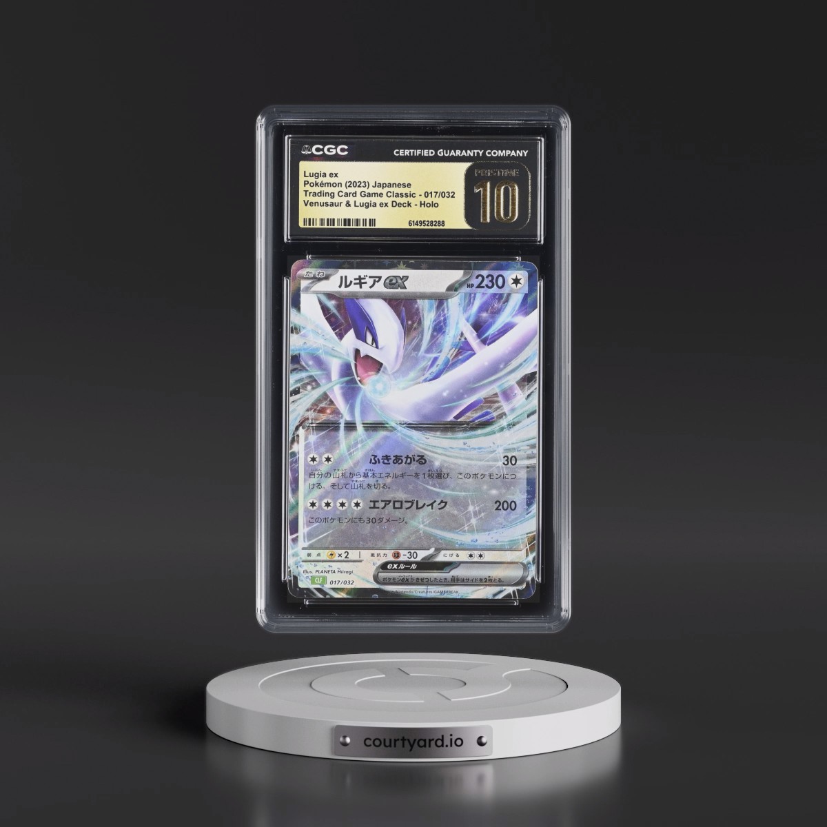 2023 Trading Card Game Classic - CLF, CLL, CLK #017/032 Lugia ex - Venusaur & Lugia ex Deck - CLF Holo (CGC 10 PRISTINE)