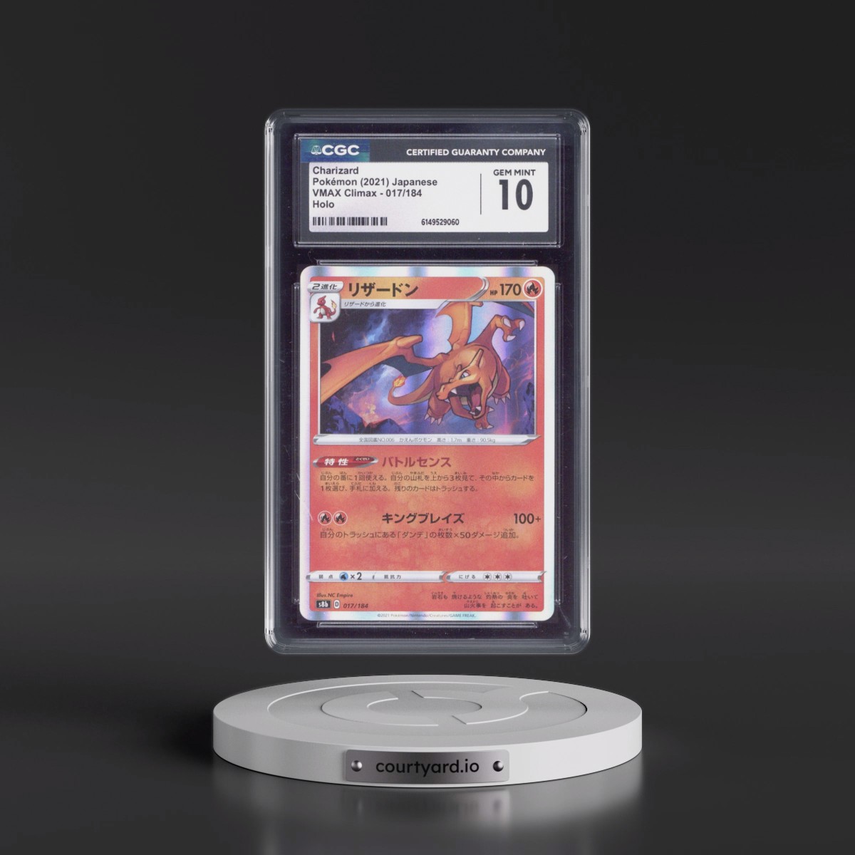 2021 VMAX Climax #017/184 Charizard - Line Holo (CGC 10 GEM MINT)