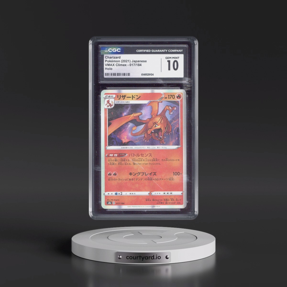 2021 VMAX Climax #017/184 Charizard - Line Holo (CGC 10 GEM MINT)