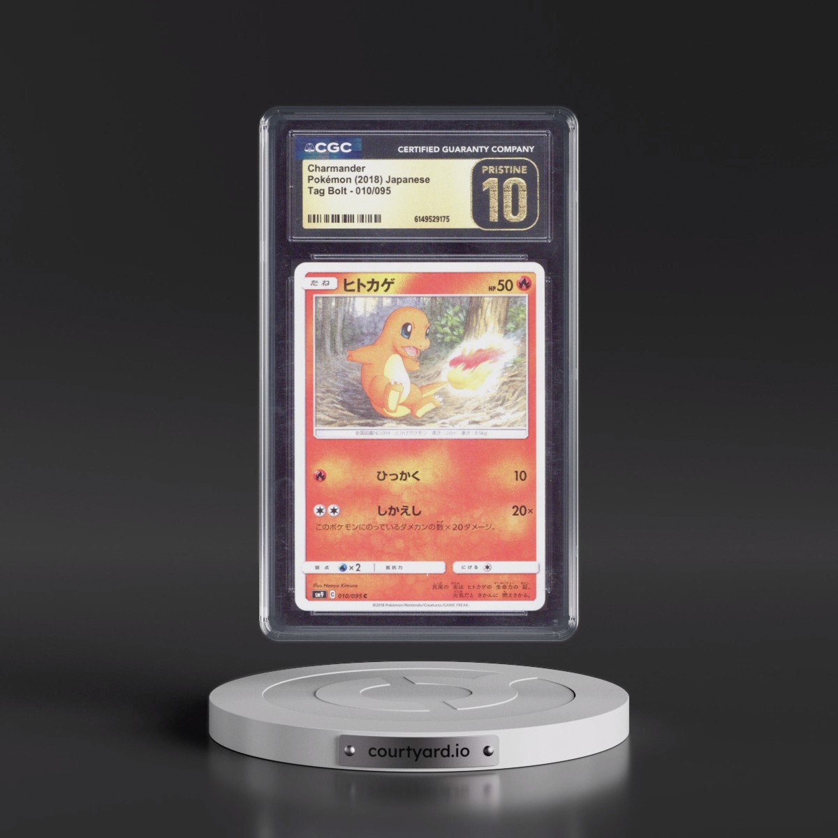 2018 Tag Bolt #010/095 Charmander (CGC 10 PRISTINE)