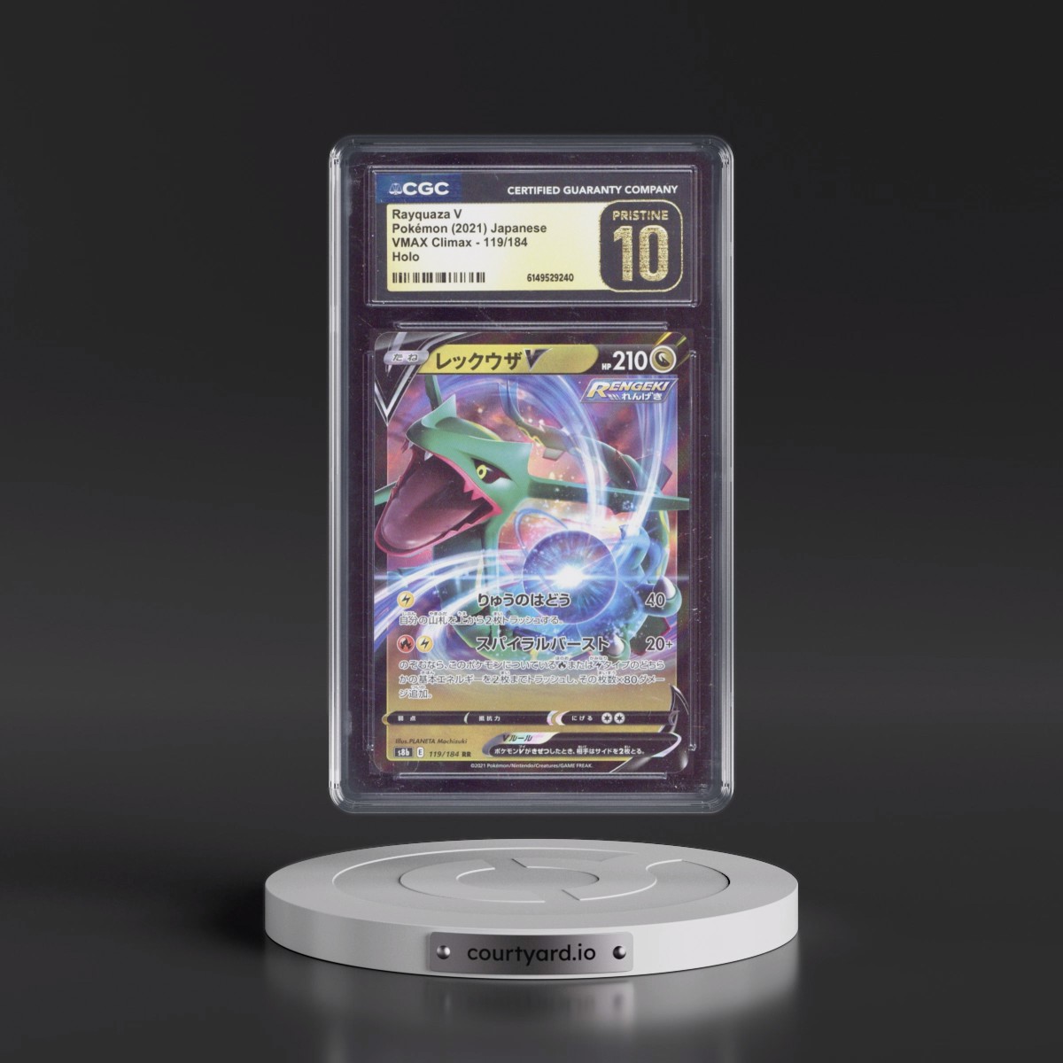 2021 VMAX Climax #119/184 Rayquaza V - Holo (CGC 10 PRISTINE)