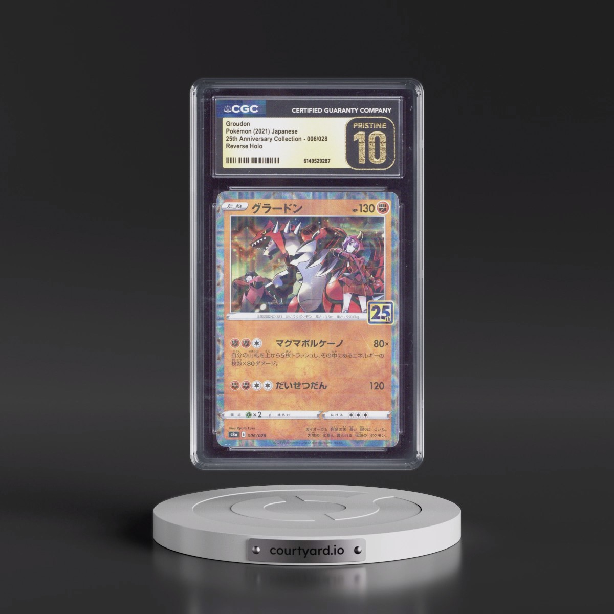 2021 25th Anniversary Collection #006/028 Groudon - Reverse Holo Square/Diamond (CGC 10 PRISTINE)