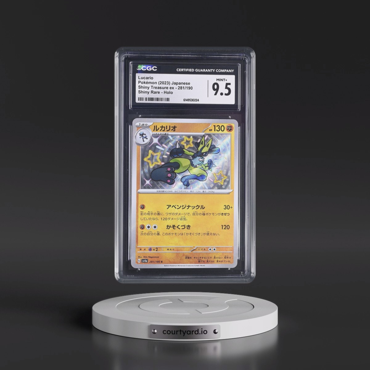 2023 Shiny Treasure ex #281/190 Lucario - Shiny Rare Holo (CGC 9.5 MINT+)
