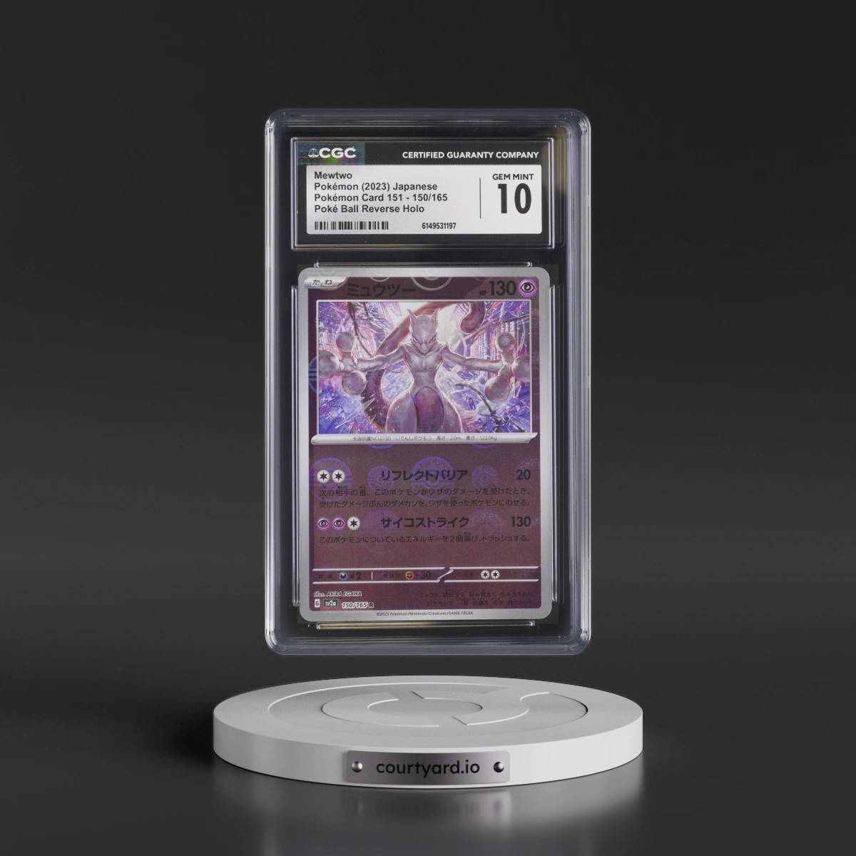 2023 Pokémon Card 151 #150/165 Mewtwo - Reverse Holo Poké Ball (CGC 10 GEM MINT)