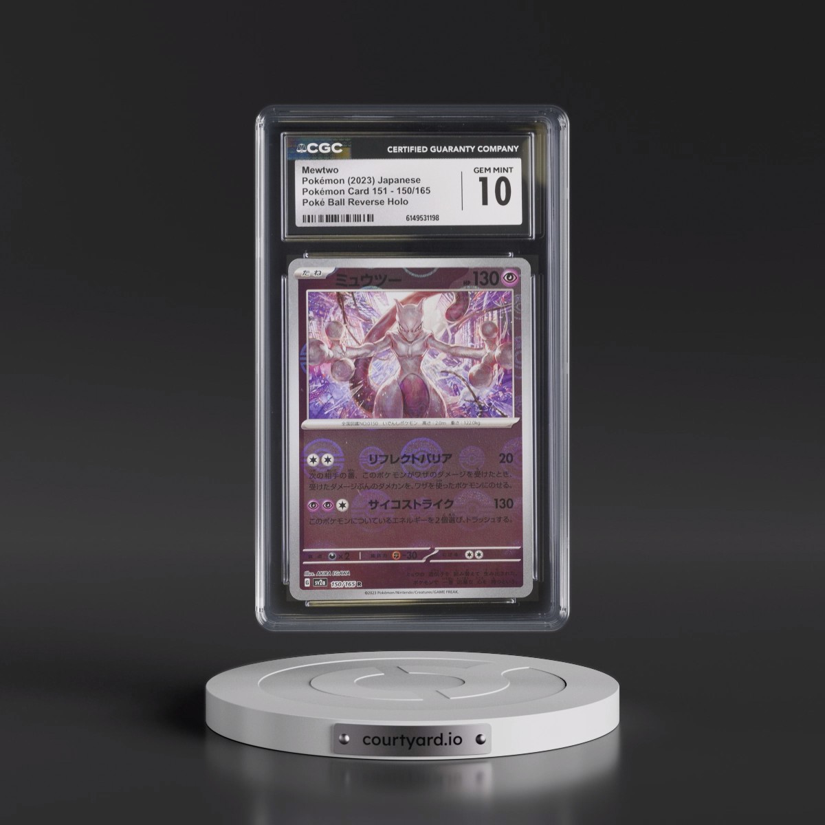 2023 Pokémon Card 151 #150/165 Mewtwo - Reverse Holo Poké Ball (CGC 10 GEM MINT)