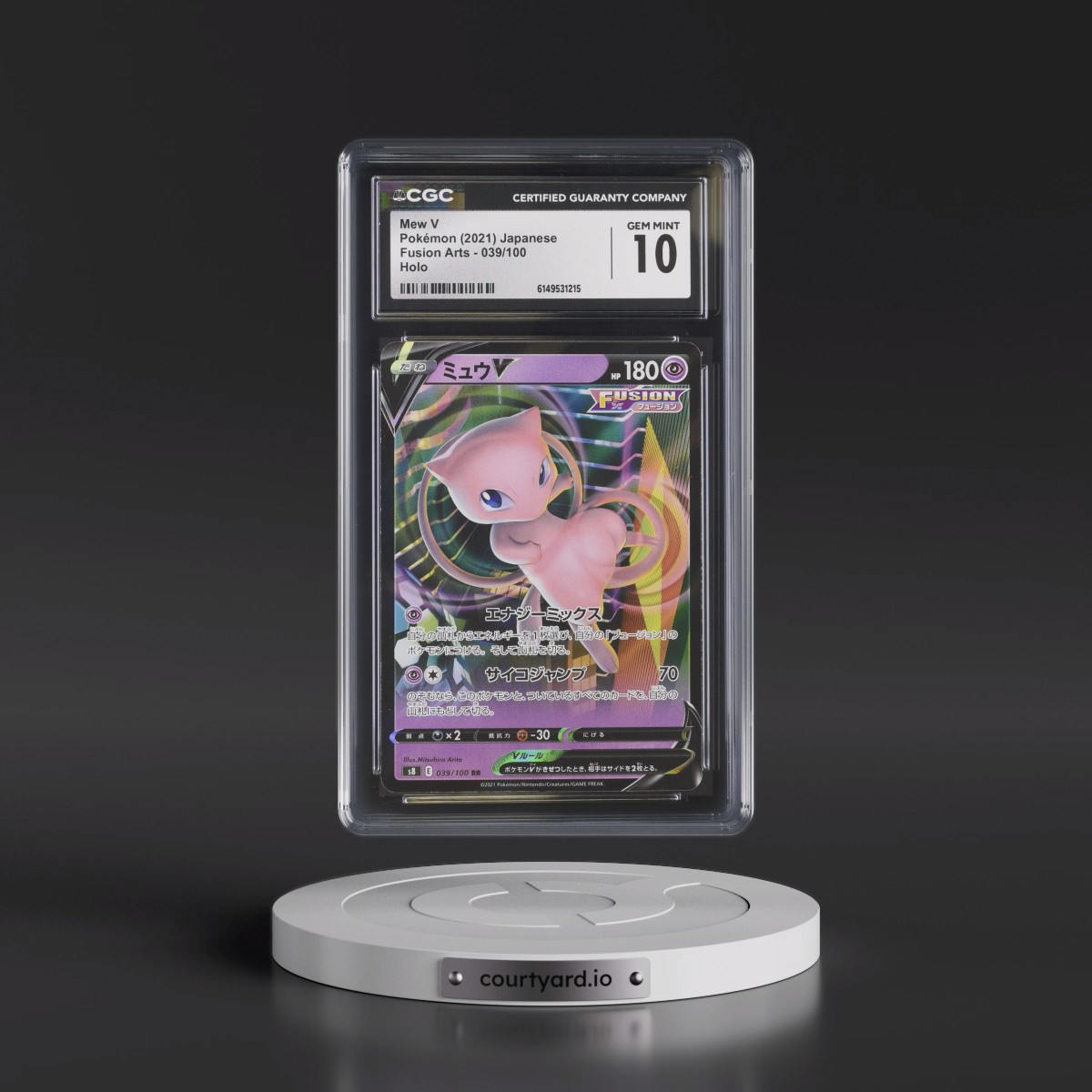 2021 Fusion Arts #039/100 Mew V - Holo (CGC 10 GEM MINT)