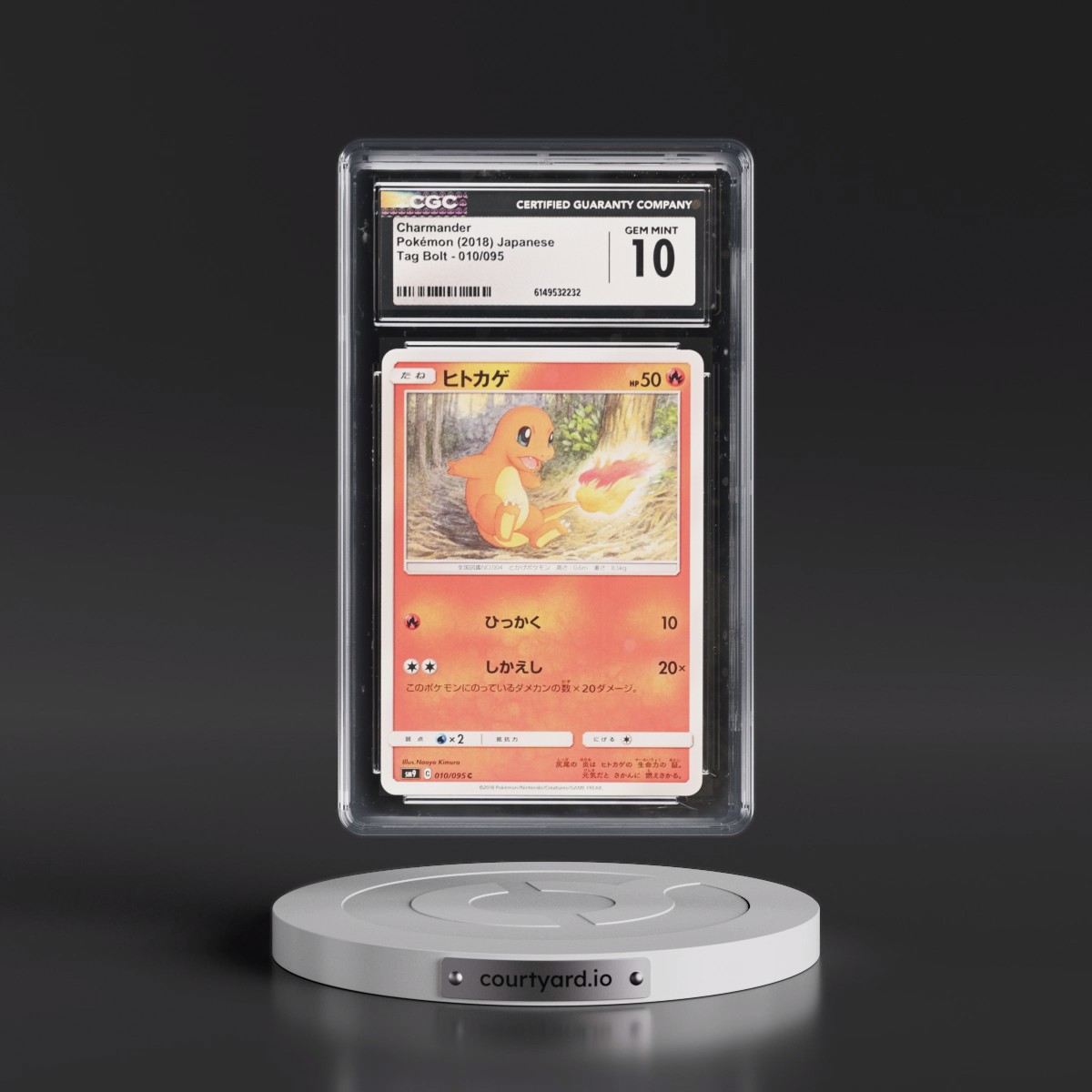 2018 Tag Bolt Charmander #010/095 CGC 10