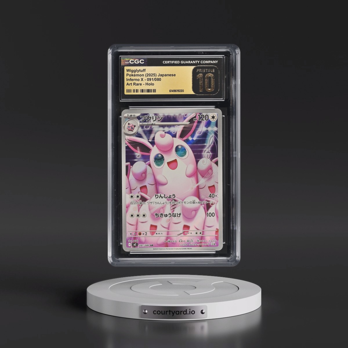 2025 Inferno X - M2 #091/080 Wigglytuff - Art Rare Holo (CGC 10 PRISTINE)
