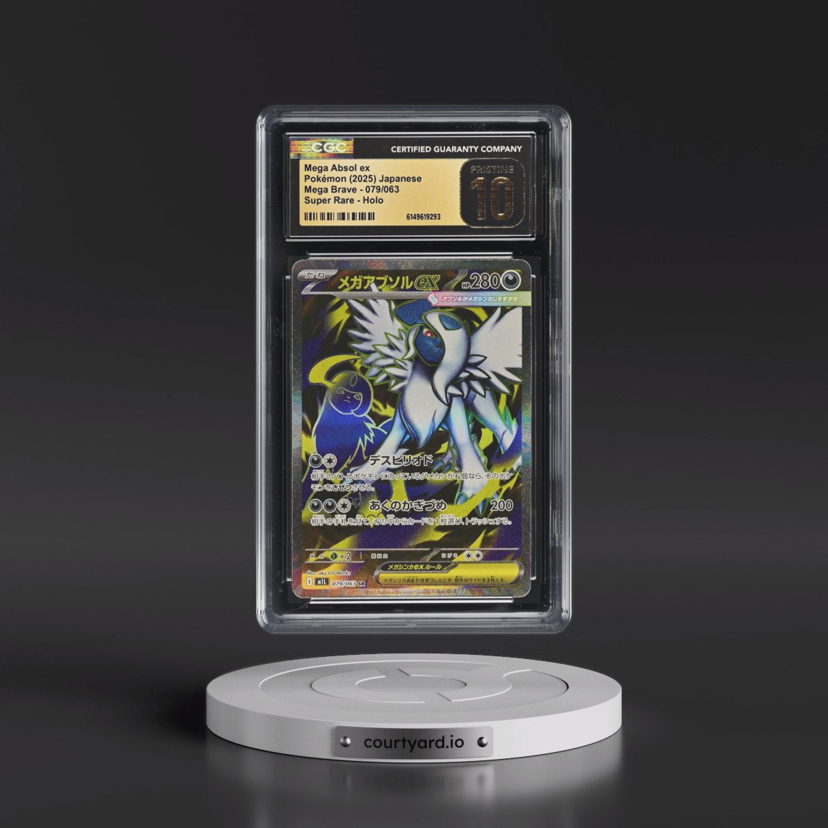 2025 Mega Brave - M1L #079/063 Mega Absol ex - Super Rare Holo (CGC 10 PRISTINE)