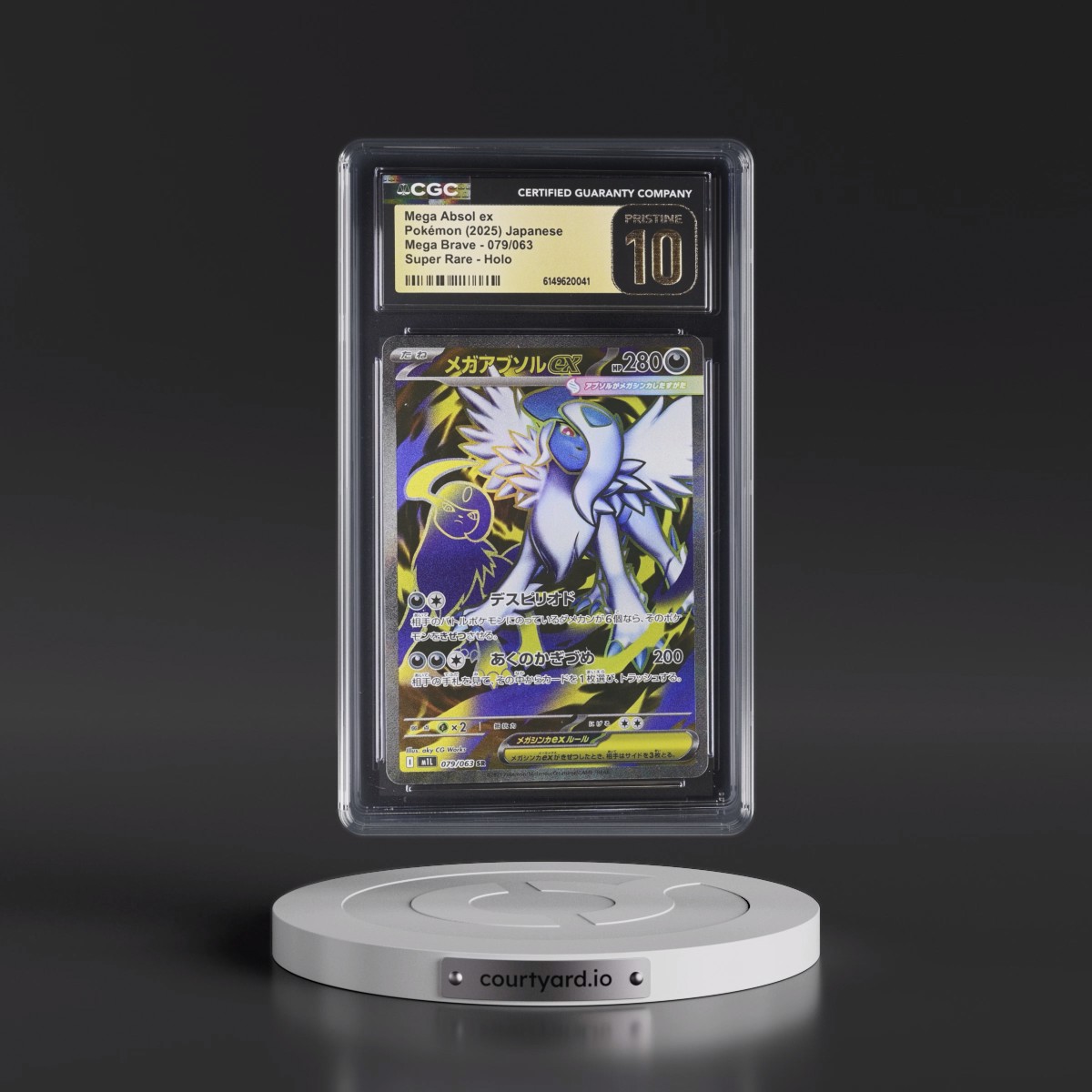 2025 Mega Brave - M1L #079/063 Mega Absol ex - Super Rare Holo (CGC 10 PRISTINE)