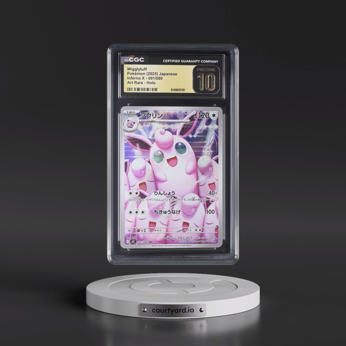 2025 Inferno X - M2 #091/080 Wigglytuff - Art Rare Holo (CGC 10 PRISTINE)