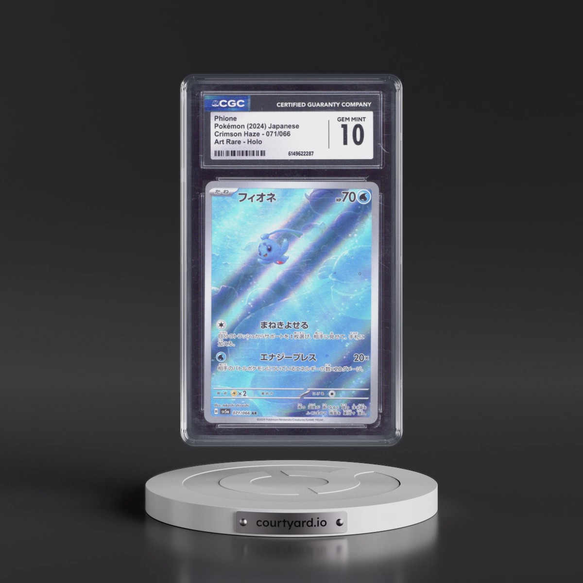 2024 Crimson Haze #071/066 Phione - Art Rare Holo (CGC 10 GEM MINT)