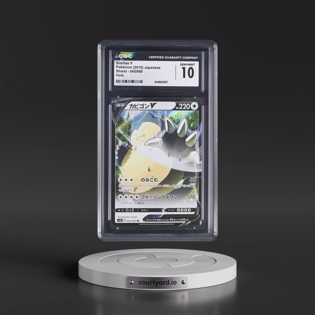 2019 Shield #045/060 Snorlax V - Holo (CGC 10 GEM MINT)