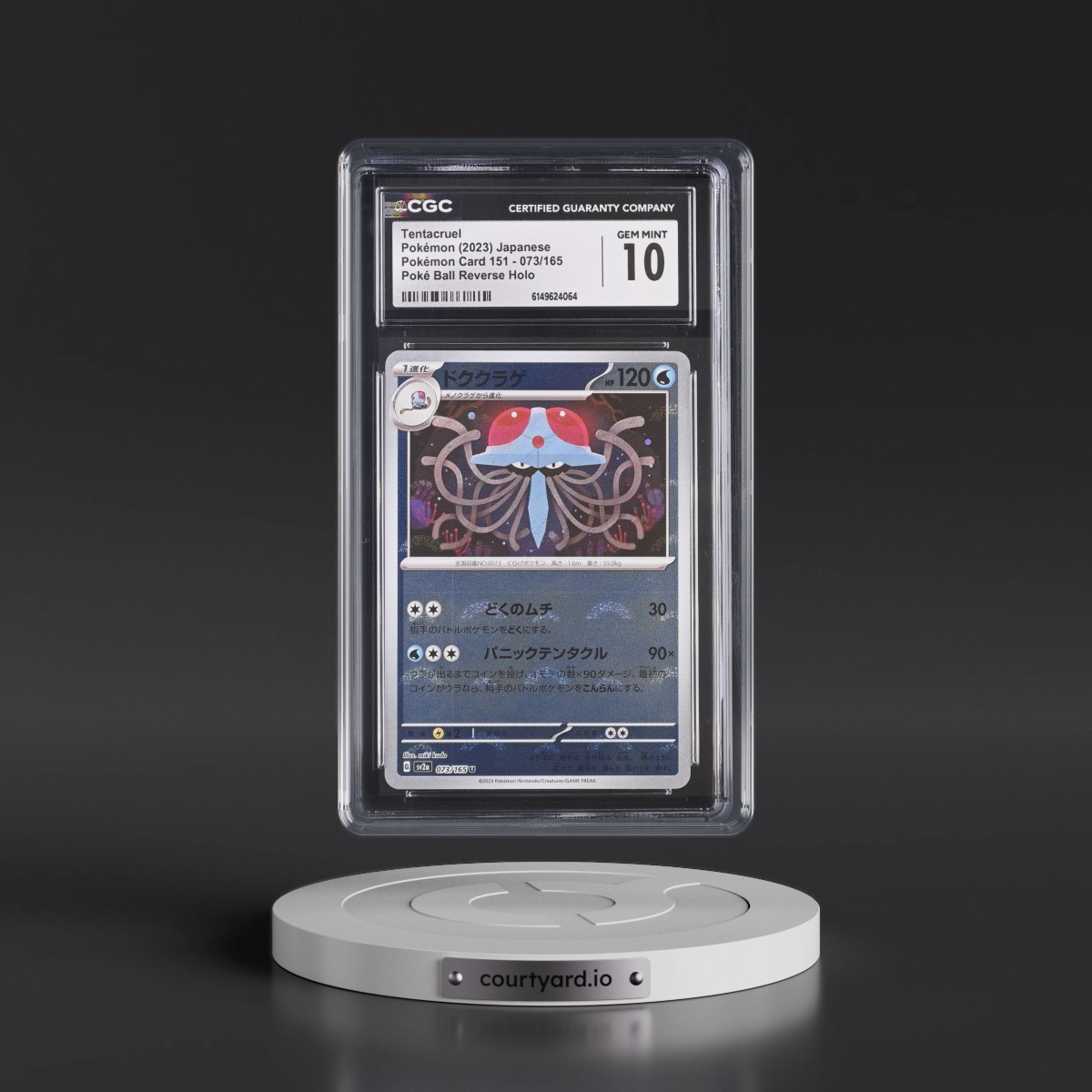 2023 Pokémon Card 151 #073/165 Tentacruel - Reverse Holo Poké Ball (CGC 10 GEM MINT)