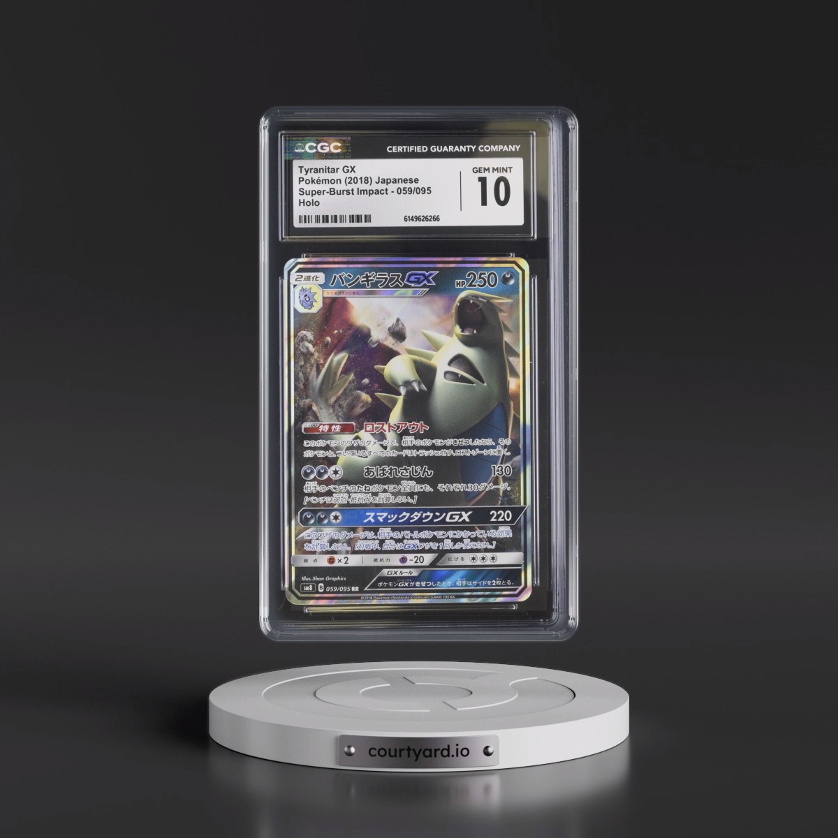 2018 Super-Burst Impact #059/095 Tyranitar GX - Holo (CGC 10 GEM MINT)