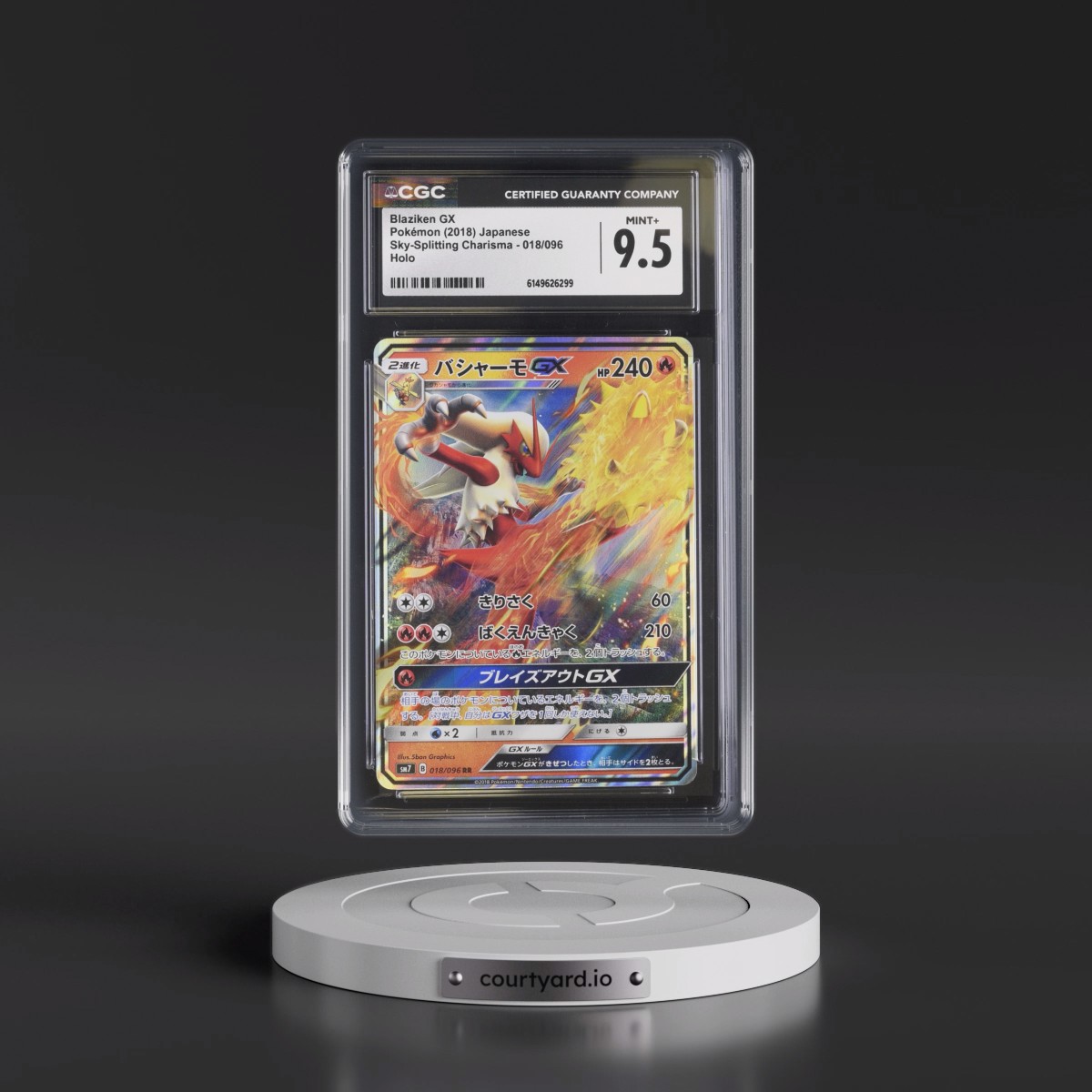 2018 Sky-Splitting Charisma #018/096 Blaziken GX - Holo (CGC 9.5 MINT+)