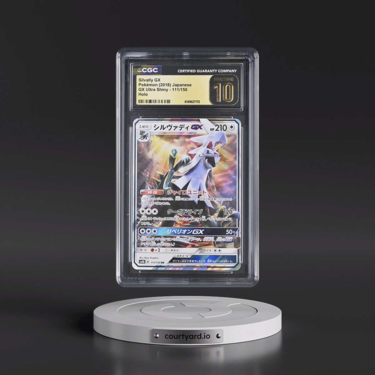 2018 GX Ultra Shiny #111/150 Silvally GX - Holo (CGC 10 PRISTINE)