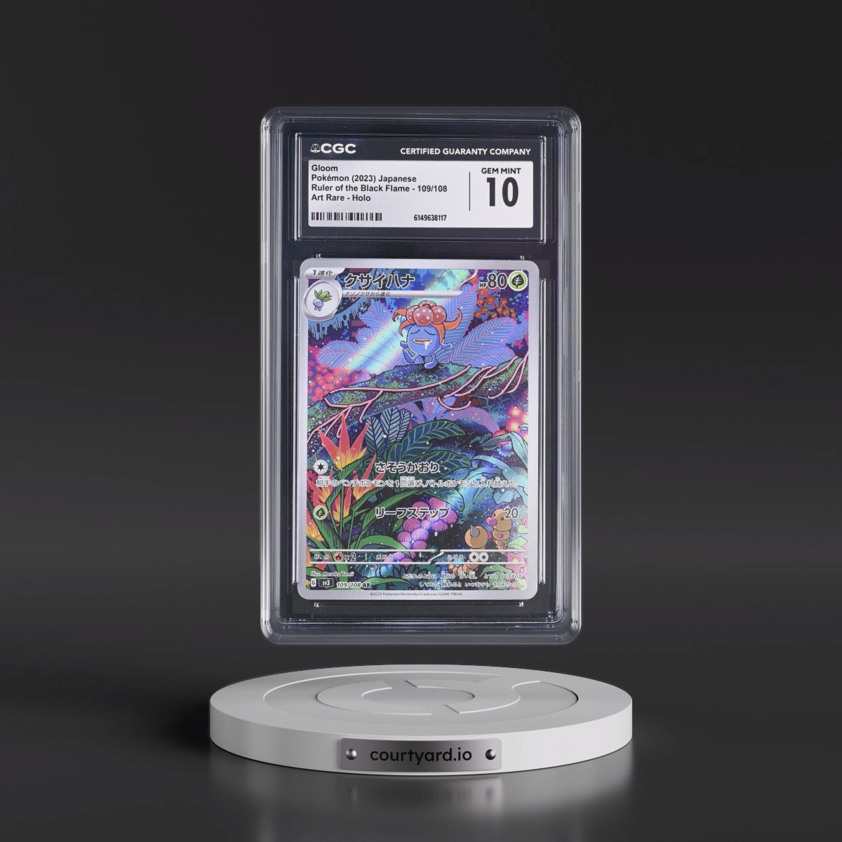 2023 Ruler of the Black Flame #109/108 Gloom - Art Rare Holo (CGC 10 GEM MINT)