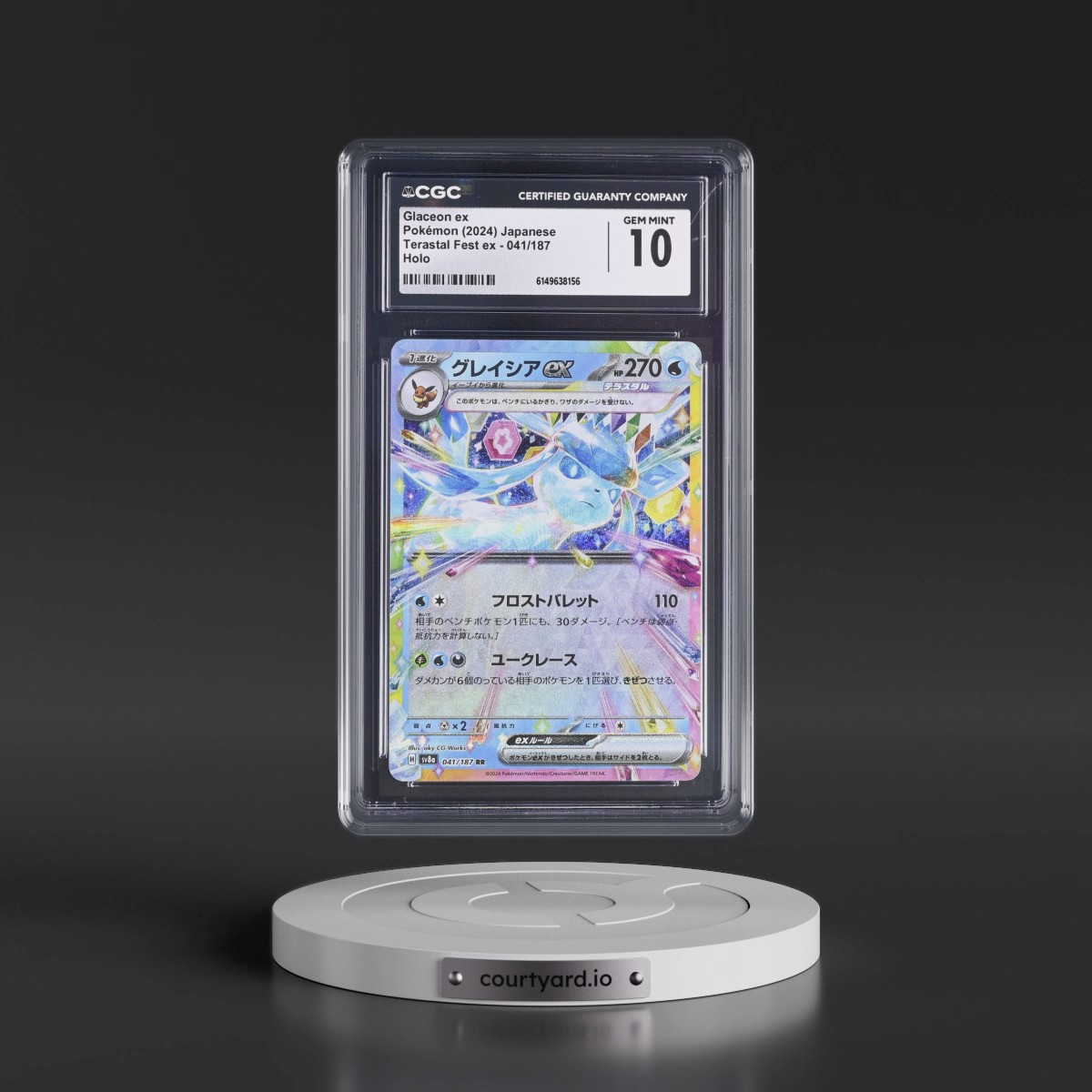 2024 High Class Pack: Terastal Fest ex - sv8a #041/187 Glaceon ex - Holo (CGC 10 GEM MINT)