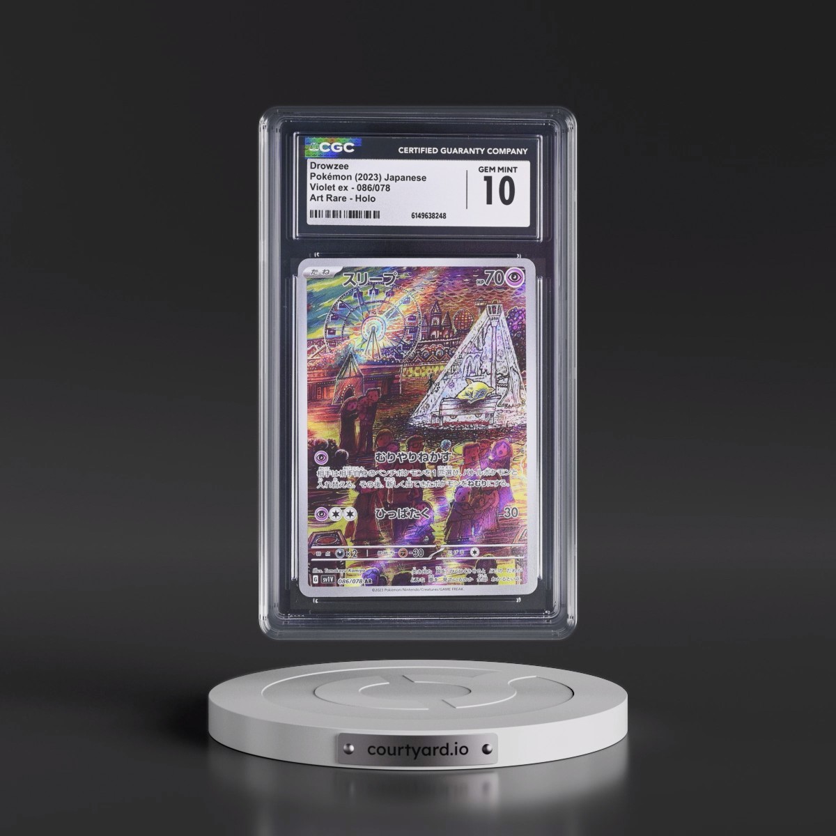 2023 Violet ex #086/078 Drowzee - Art Rare Holo (CGC 10 GEM MINT)