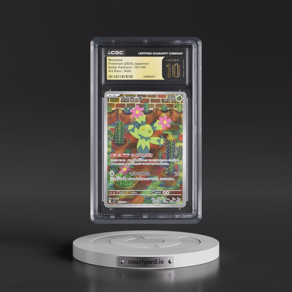 2025 Battle Partners - sv9 #101/100 Maractus - Art Rare Holo (CGC 10 PRISTINE)