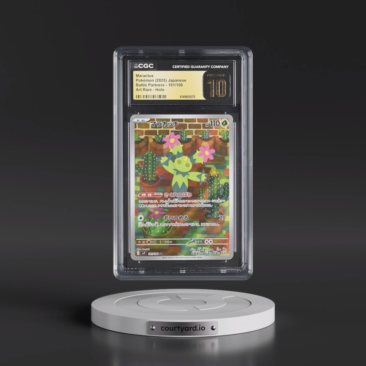 2025 Battle Partners - sv9 #101/100 Maractus - Art Rare Holo (CGC 10 PRISTINE)