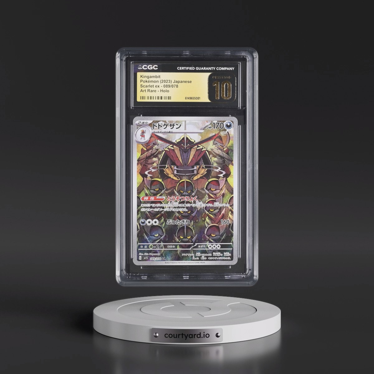 2023 Scarlet ex #089/078 Kingambit - Art Rare Holo (CGC 10 PRISTINE)