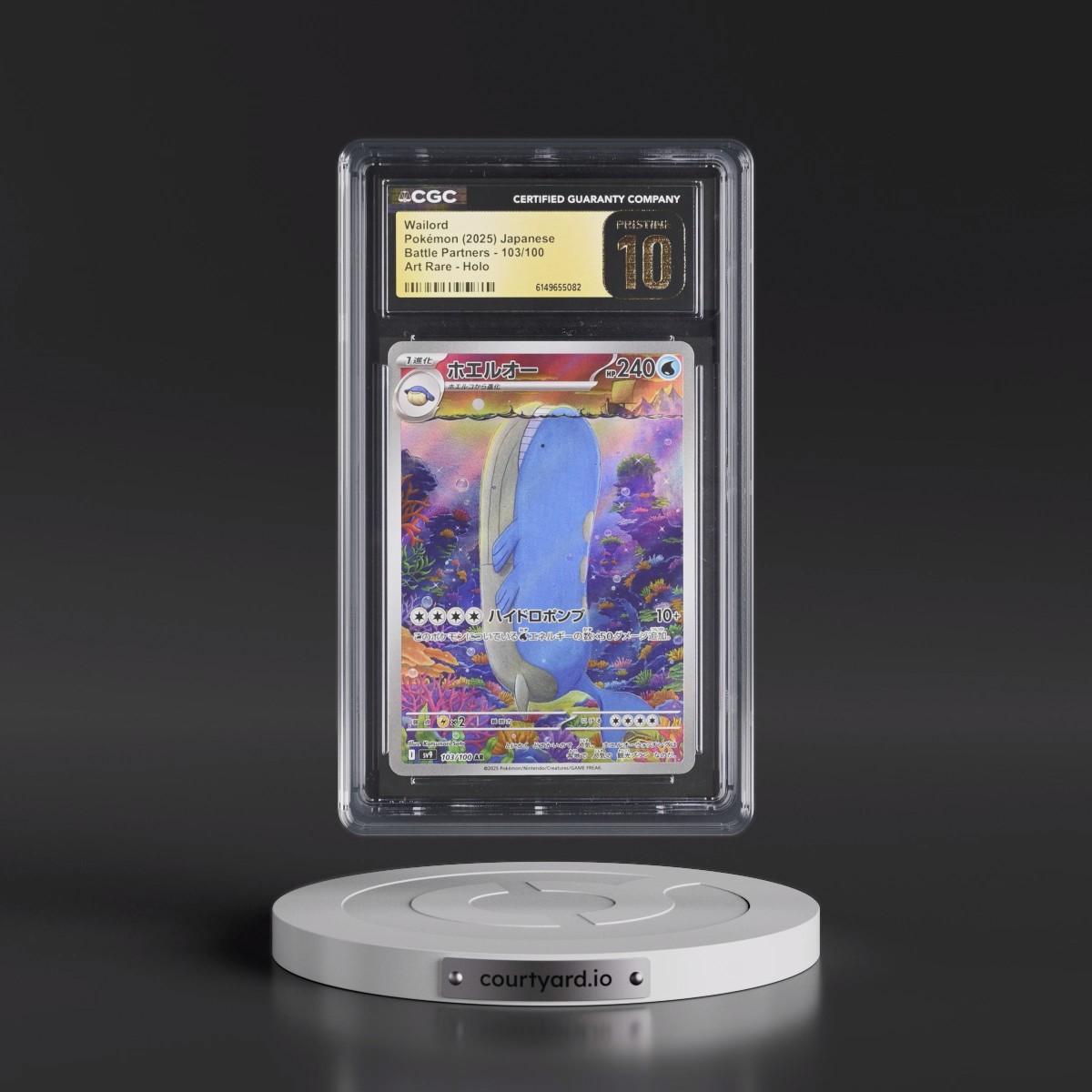 2025 Battle Partners - sv9 #103/100 Wailord - Art Rare Holo (CGC 10 PRISTINE)