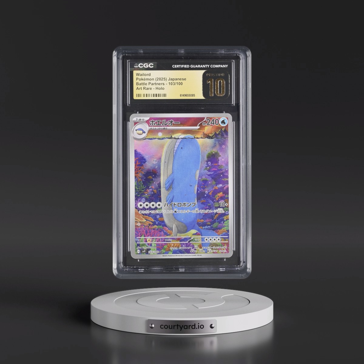 2025 Battle Partners - sv9 #103/100 Wailord - Art Rare Holo (CGC 10 PRISTINE)