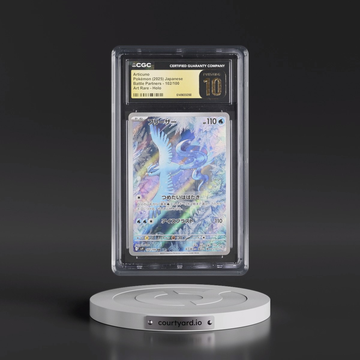 2025 Battle Partners - sv9 #102/100 Articuno - Art Rare Holo (CGC 10 PRISTINE)