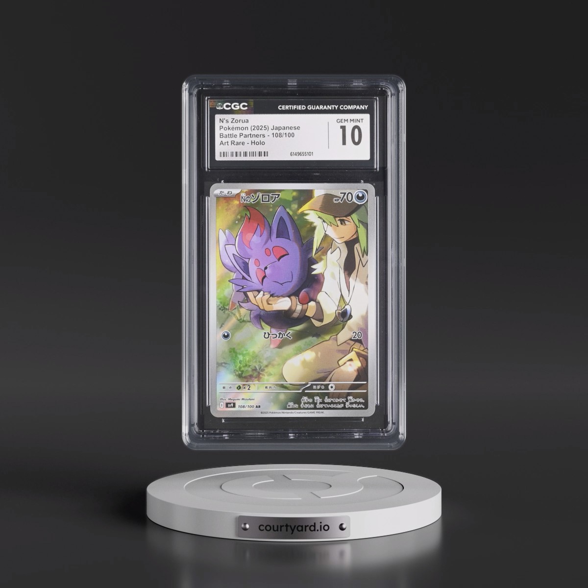 2025 Battle Partners - sv9 #108/100 N's Zorua - Art Rare Holo (CGC 10 GEM MINT)