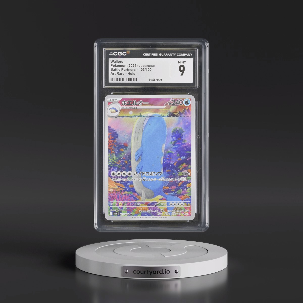 2025 Battle Partners - sv9 #103/100 Wailord - Art Rare Holo (CGC 9 MINT)