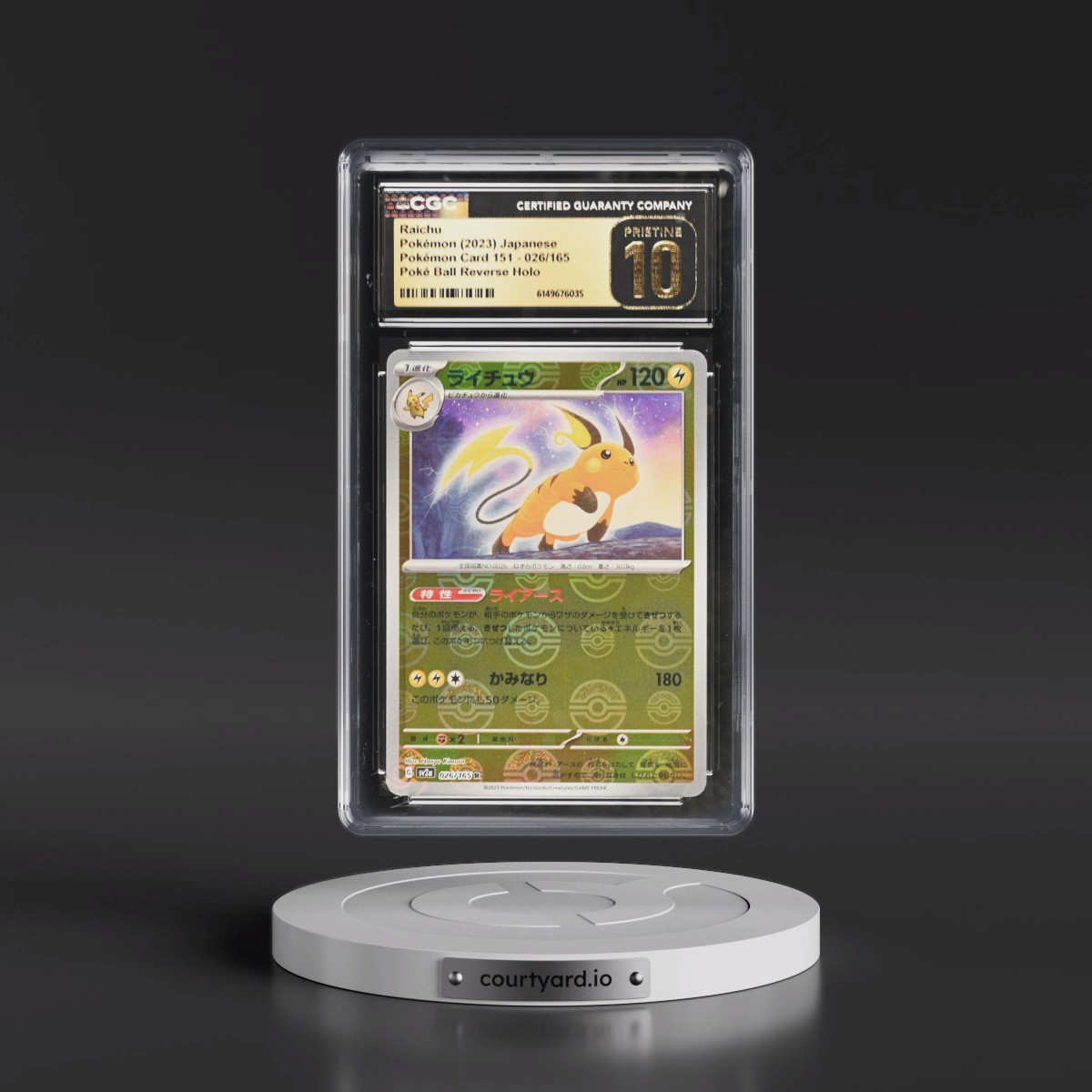 2023 Pokémon Card 151 #026/165 Raichu - Reverse Holo Poké Ball (CGC 10 PRISTINE)