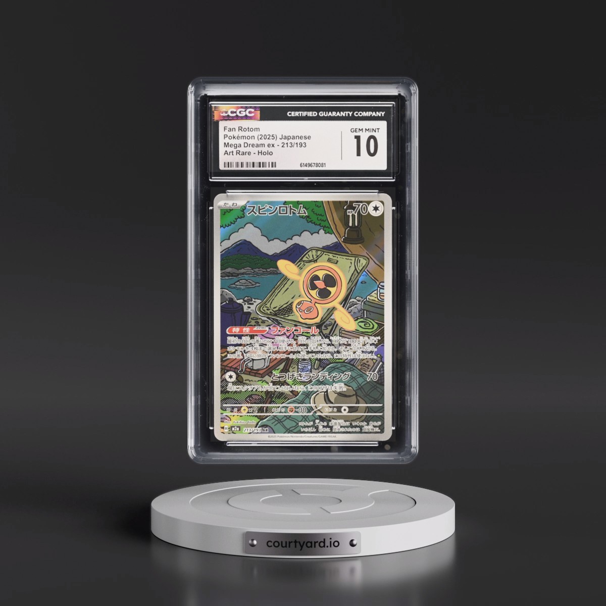 2025 Mega Dream ex - M2a #213/193 Fan Rotom - Art Rare Holo (CGC 10 GEM MINT)
