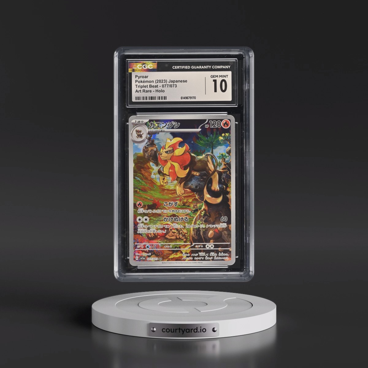 2023 Triplet Beat #077/073 Pyroar - Art Rare Holo (CGC 10 GEM MINT)