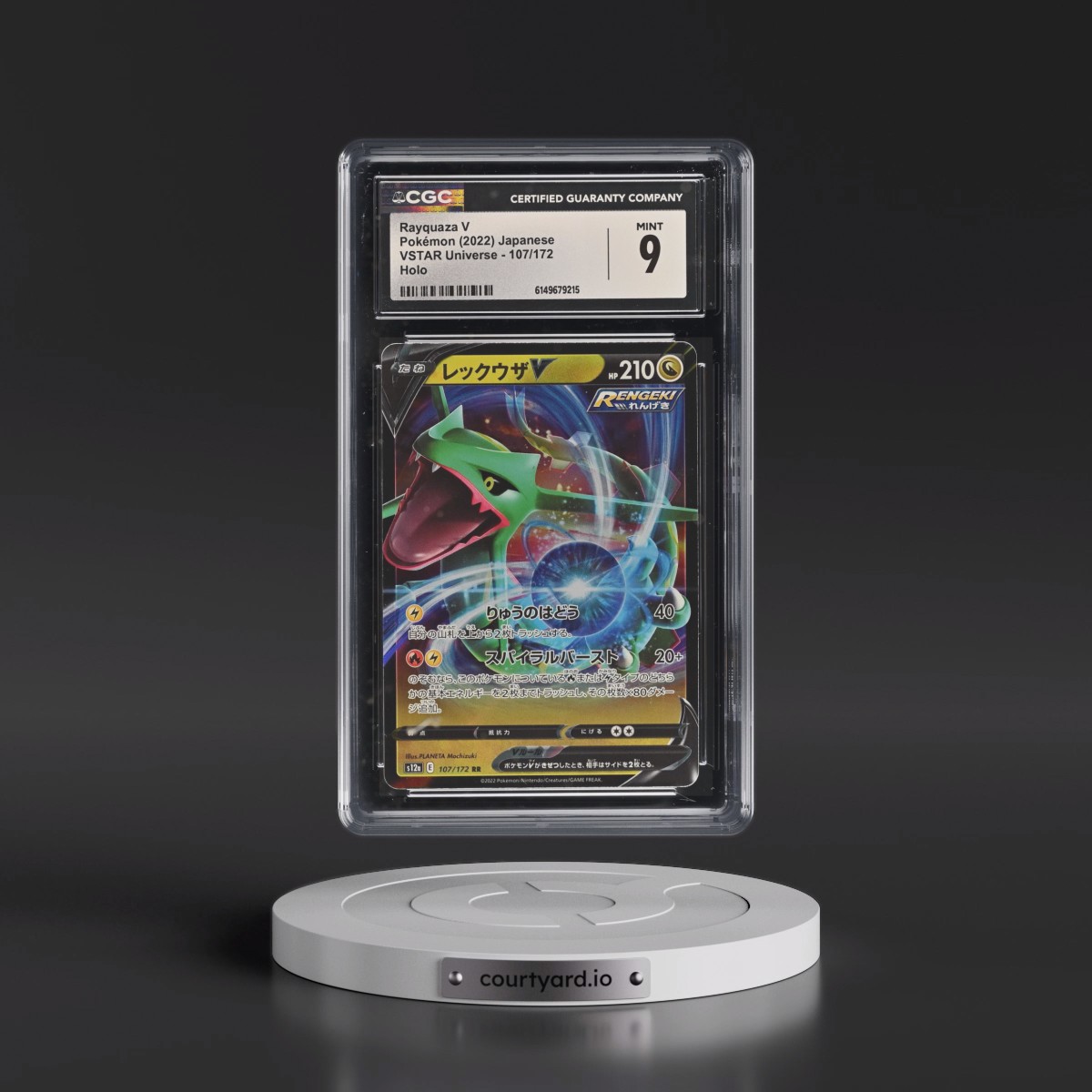 2022 VSTAR Universe #107/172 Rayquaza V - Holo (CGC 9 MINT)