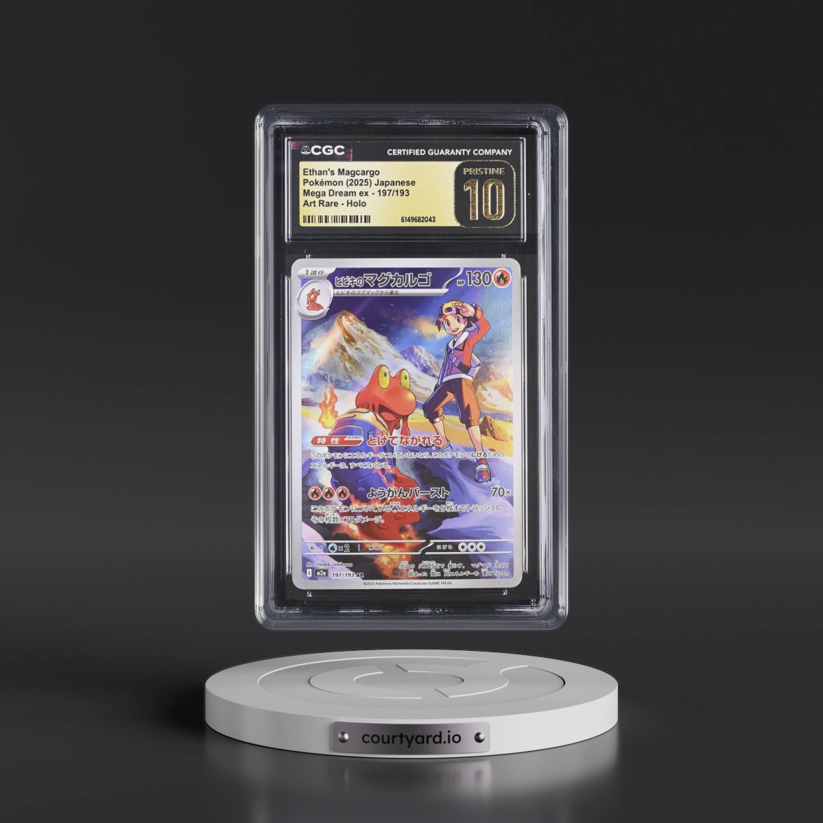2025 Mega Dream ex - M2a #197/193 Ethan's Magcargo - Art Rare Holo (CGC 10 PRISTINE)