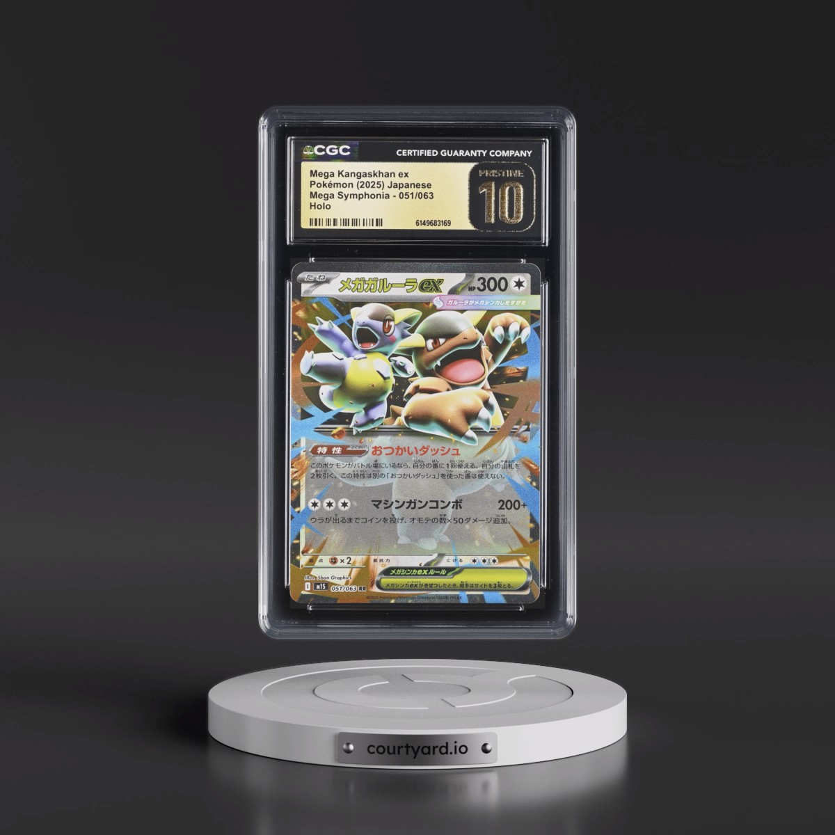 2025 Mega Symphonia - M1S #051/063 Mega Kangaskhan ex - Holo (CGC 10 PRISTINE)