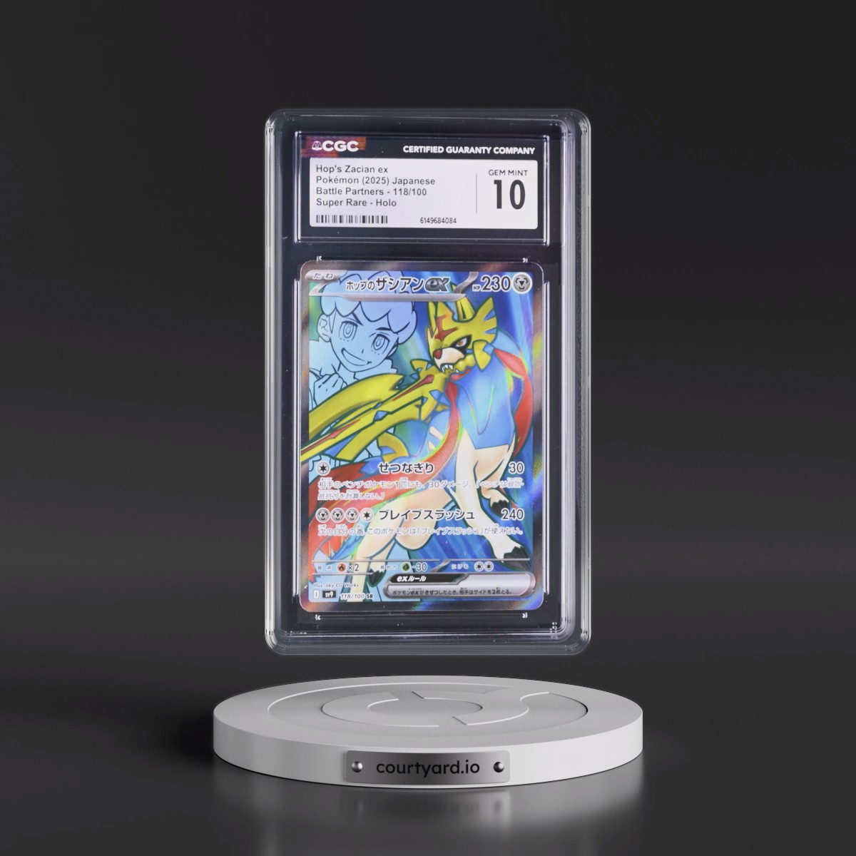 2025 Battle Partners - sv9 #118/100 Hop's Zacian ex - Super Rare Holo (CGC 10 GEM MINT)