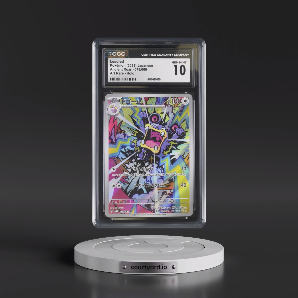 2023 Ancient Roar #078/066 Loudred - Art Rare Holo (CGC 10 GEM MINT)