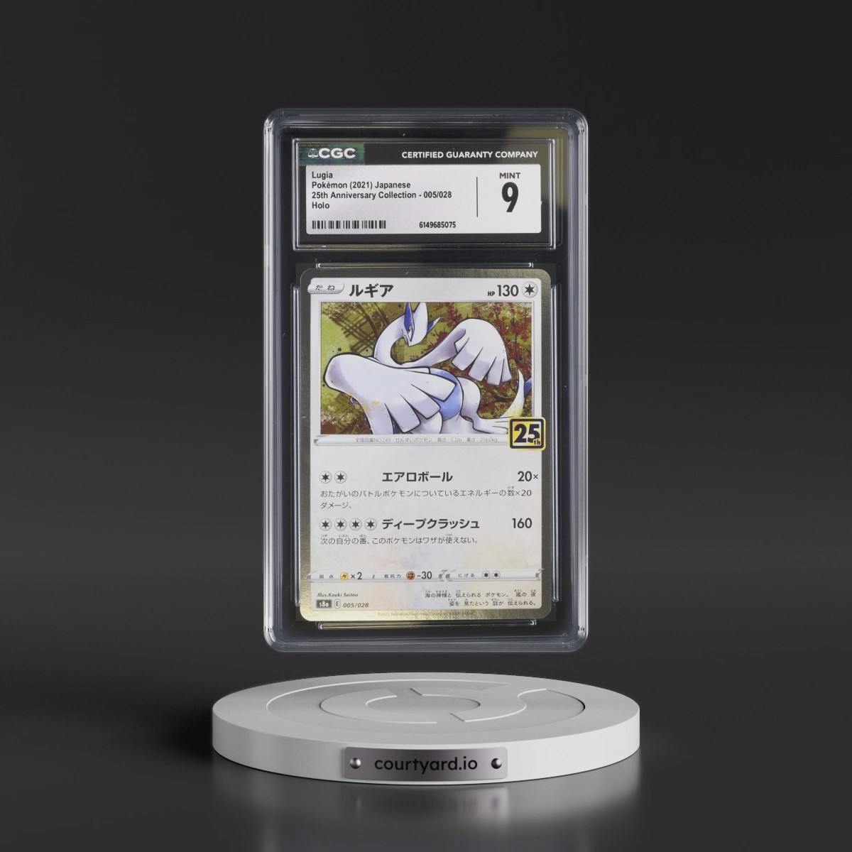 2021 25th Anniversary Collection #005/028 Lugia - Holo (CGC 9 MINT)