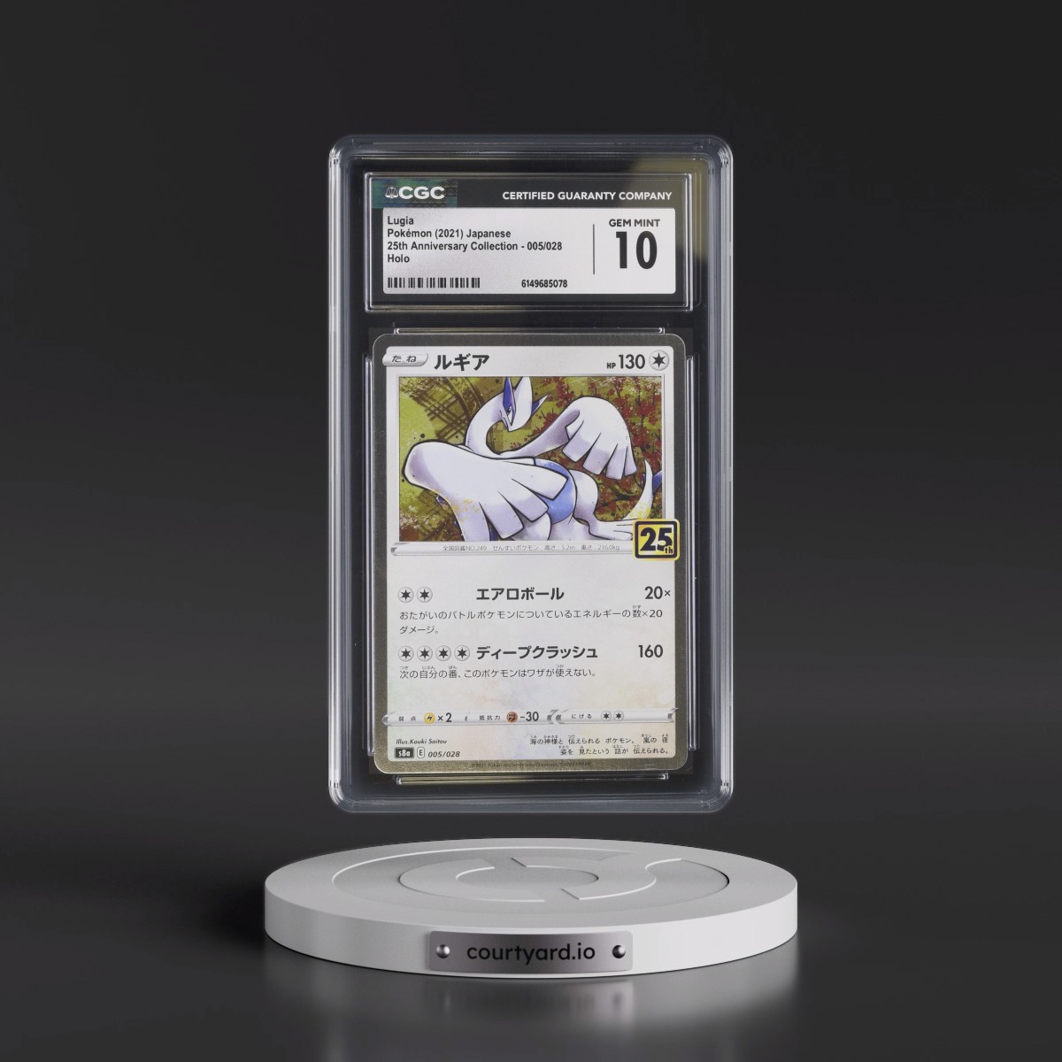 2021 25th Anniversary Collection #005/028 Lugia - Holo (CGC 10 GEM MINT)