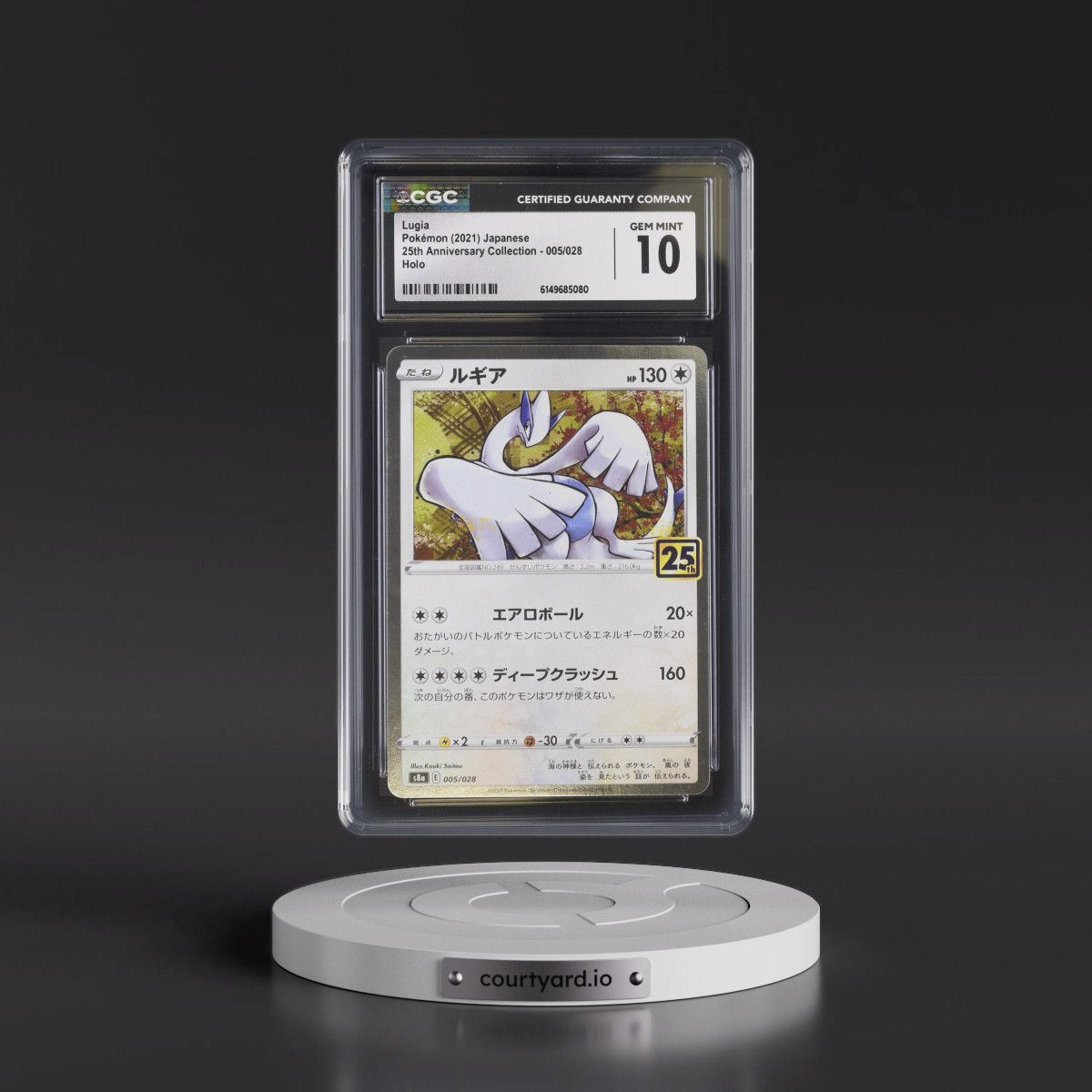 2021 25th Anniversary Collection #005/028 Lugia - Holo (CGC 10 GEM MINT)