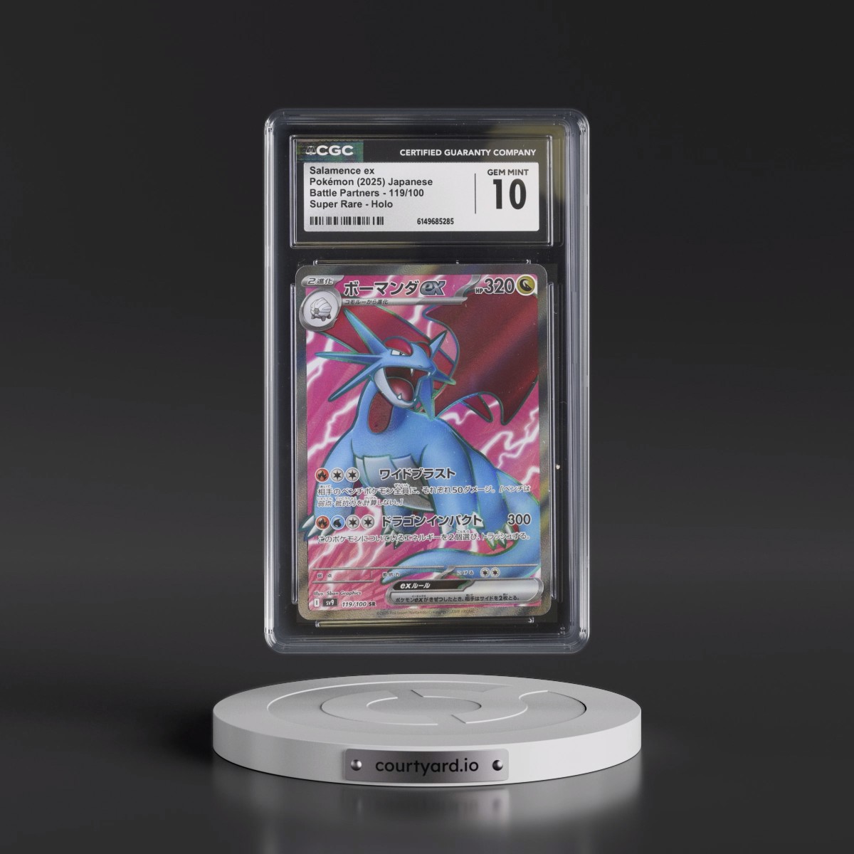 2025 Battle Partners - sv9 #119/100 Salamence ex - Super Rare Holo (CGC 10 GEM MINT)
