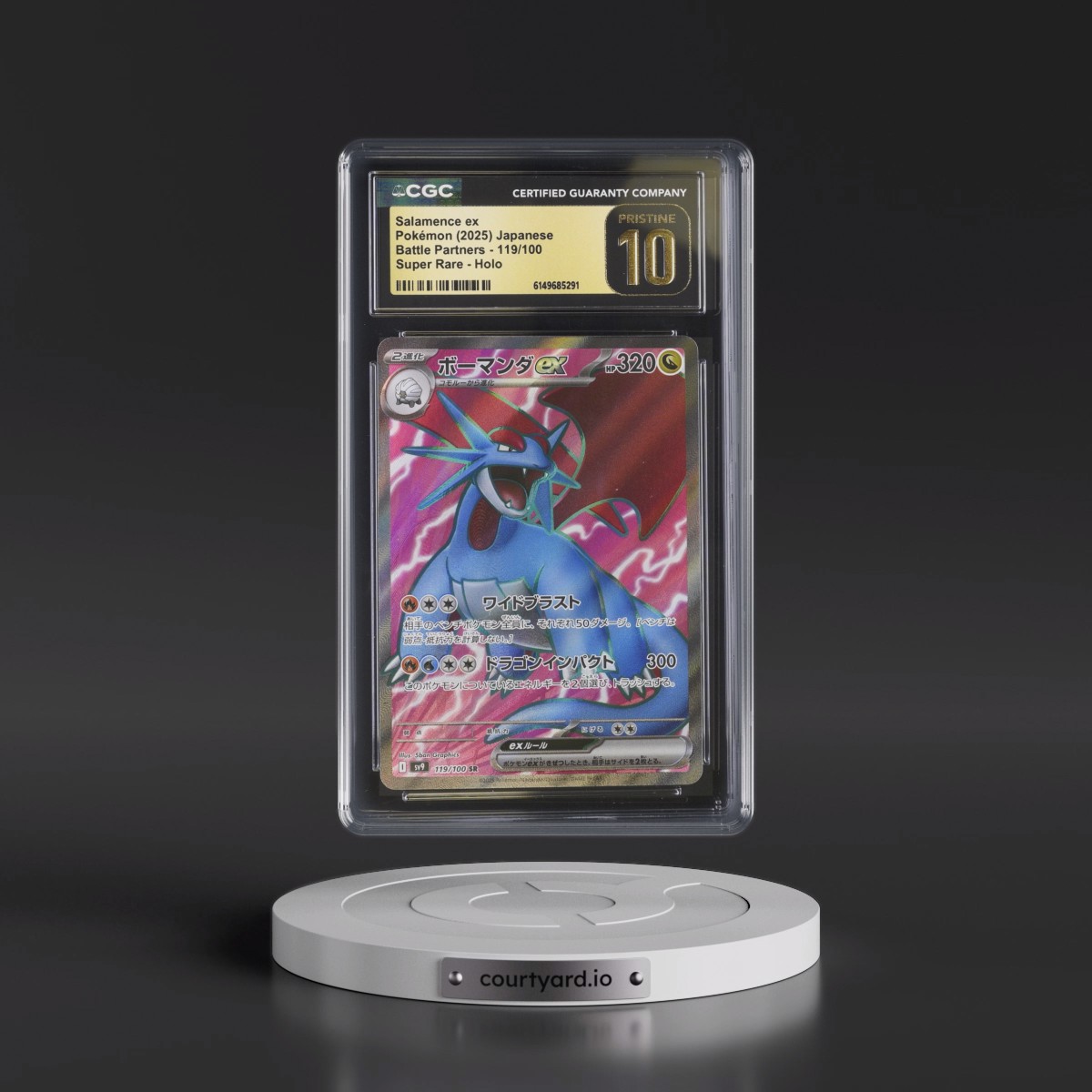 2025 Battle Partners - sv9 #119/100 Salamence ex - Super Rare Holo (CGC 10 PRISTINE)